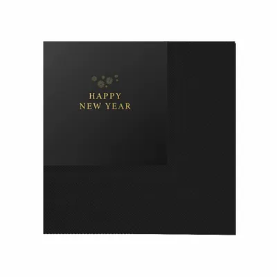 Patterned - Australia Promo Now