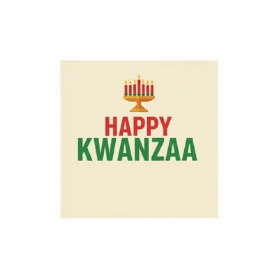 6.5 in x 6.5 in - Australia Promo Now