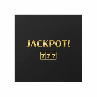 8 in x 8 in - Australia Promo Now