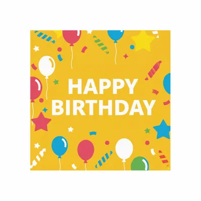 8 in x 8 in - Australia Promo Now