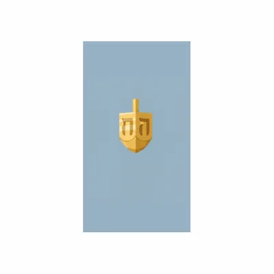 8 in x 4.5 in - Australia Promo Now