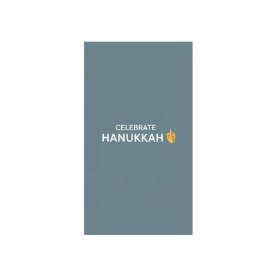 8 in x 4.5 in - Australia Promo Now