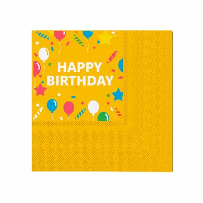 Patterned - Australia Promo Now