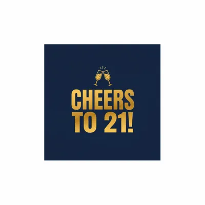 6.5 in x 6.5 in - Australia Promo Now