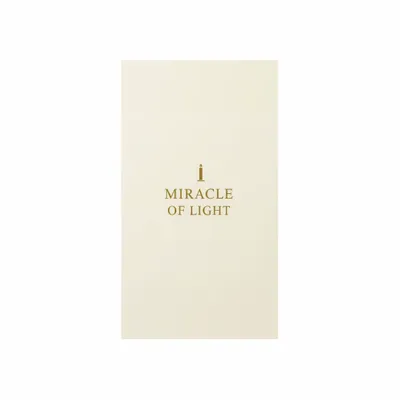 8 in x 4.5 in - Australia Promo Now