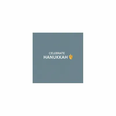 5 in x 5 in - Australia Promo Now