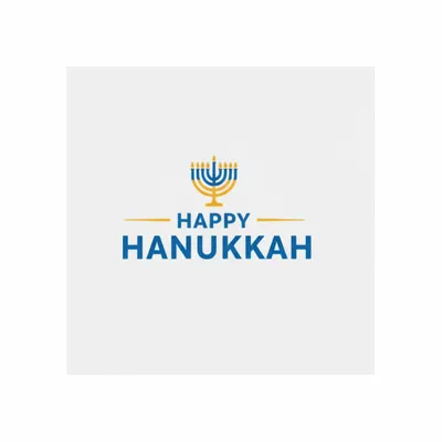 8 in x 8 in - Australia Promo Now