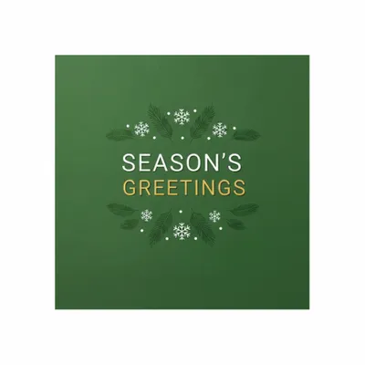 8 in x 8 in - Australia Promo Now