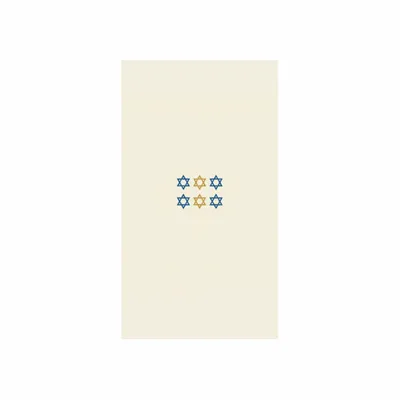 8 in x 4.5 in - Australia Promo Now