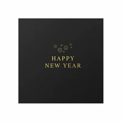 8 in x 8 in - Australia Promo Now