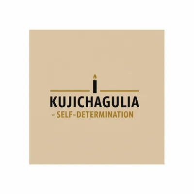 8 in x 8 in - Australia Promo Now