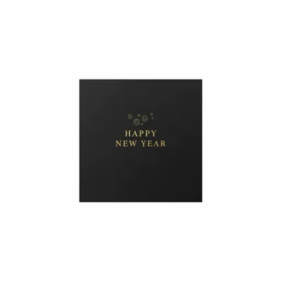 5 in x 5 in - Australia Promo Now