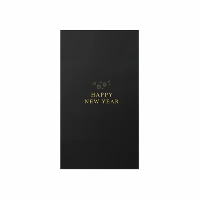 8 in x 4.5 in - Australia Promo Now