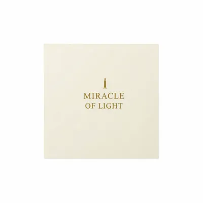 6.5 in x 6.5 in - Australia Promo Now