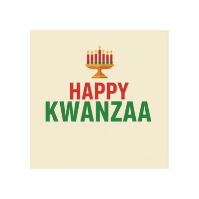 8 in x 8 in - Australia Promo Now