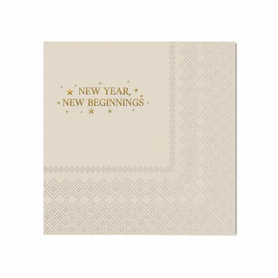 Patterned - Australia Promo Now