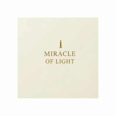 Standard - Australia Promo Now