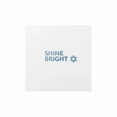 6.5 in x 6.5 in - Australia Promo Now