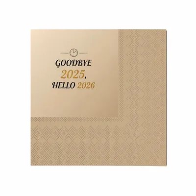 Patterned - Australia Promo Now