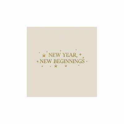 6.5 in x 6.5 in - Australia Promo Now