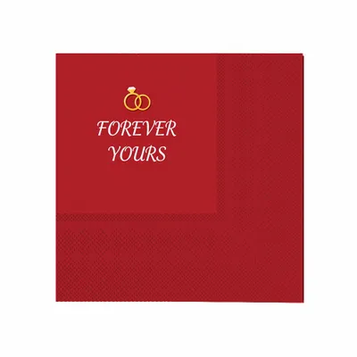 Patterned - Australia Promo Now