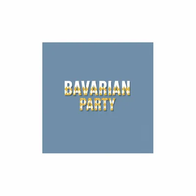 6.5 in x 6.5 in - Australia Promo Now