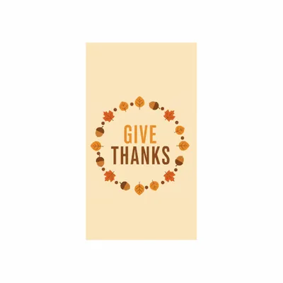 8 in x 4.5 in - Australia Promo Now