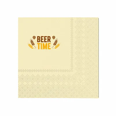 Patterned - Australia Promo Now