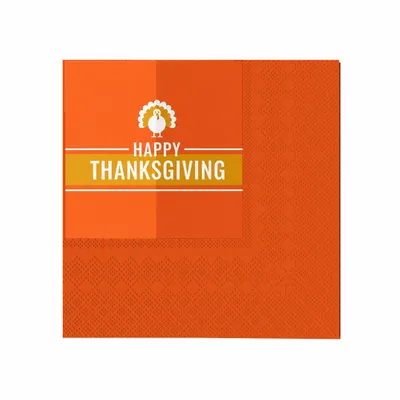 Patterned - Australia Promo Now