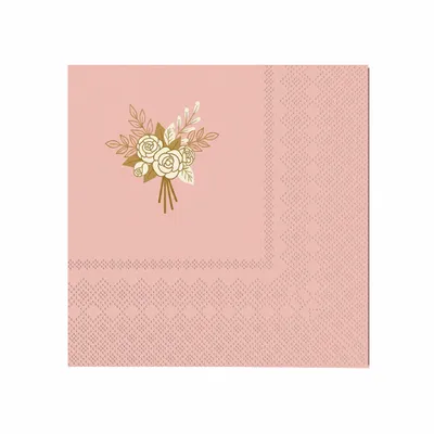 Patterned - Australia Promo Now