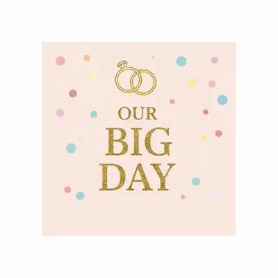 8 in x 8 in - Australia Promo Now