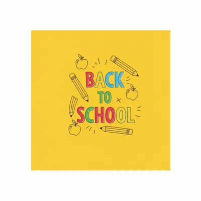 8 in x 8 in - Australia Promo Now