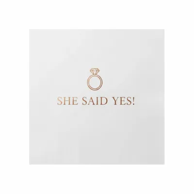 8 in x 8 in - Australia Promo Now