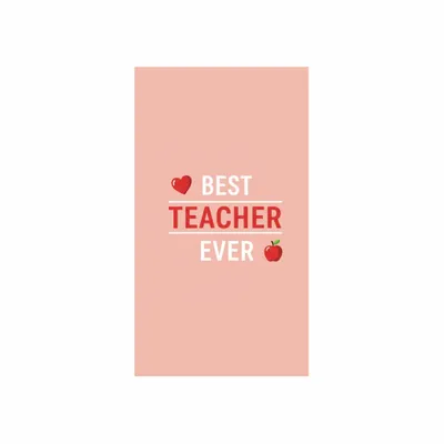 8 in x 4.5 in - Australia Promo Now