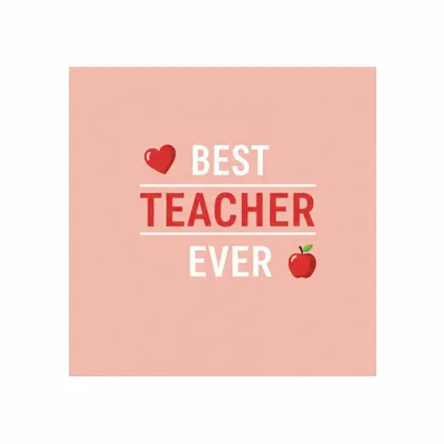 8 in x 8 in - Australia Promo Now