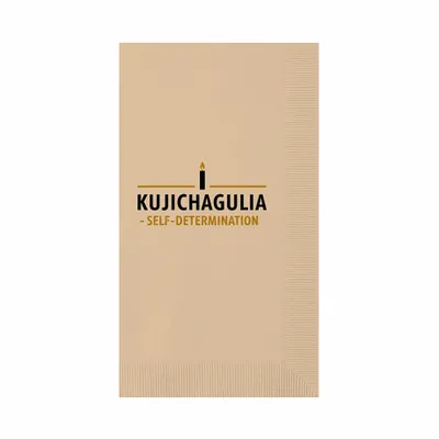 Style 14 Coined - Australia Promo Now