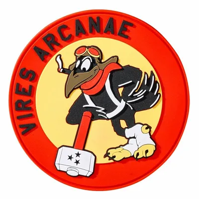 2D - Australia Promo Now