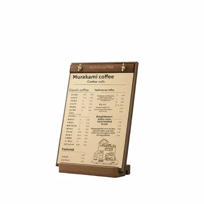 4.7 x 9.5 in - Australia Promo Now