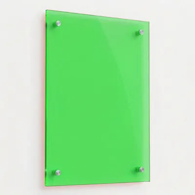 Green - Australia Promo Now