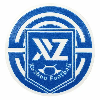 3D Raised - Australia Promo Now