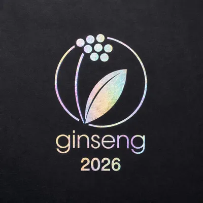 Iridescent Foil - Australia Promo Now