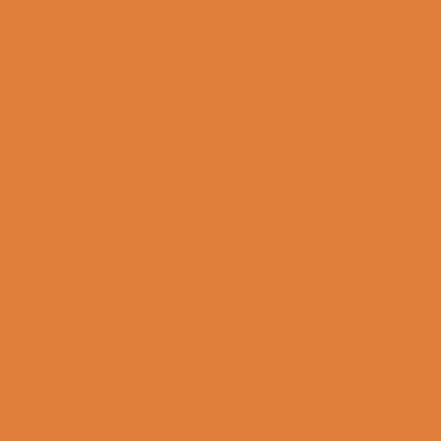 Deep Orange - Australia Promo Now
