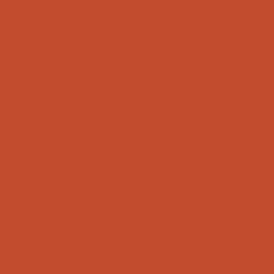 Red Orange - Australia Promo Now