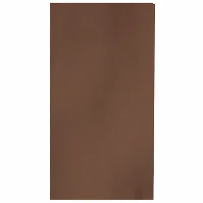 Dark Brown - Australia Promo Now