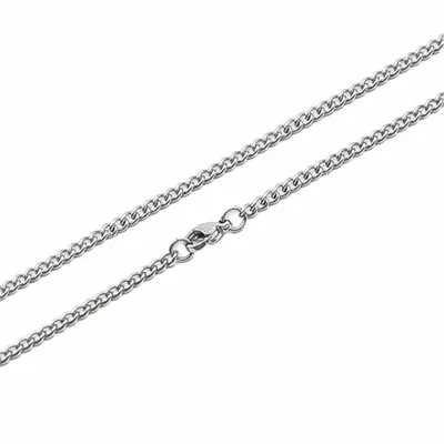 Curb Chain - Australia Promo Now