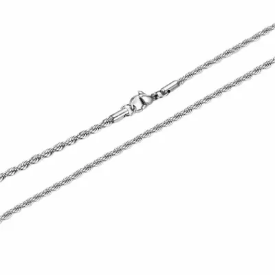 Rope Chain - Australia Promo Now