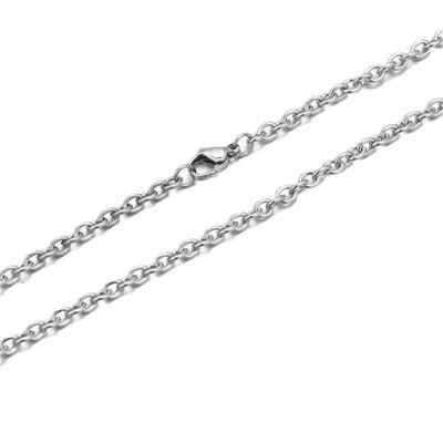 Cable Chain - Australia Promo Now