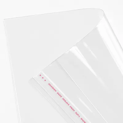 Flat Edge - Australia Promo Now
