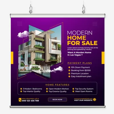 Hanging Clamp Bar Banners - Australia Promo Now