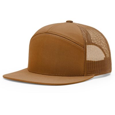 Caramel Caramel - Australia Promo Now